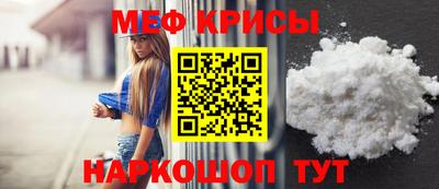 герыч Гулькевичи