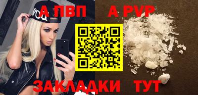 герыч Гулькевичи