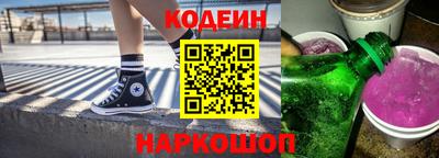 герыч Гулькевичи