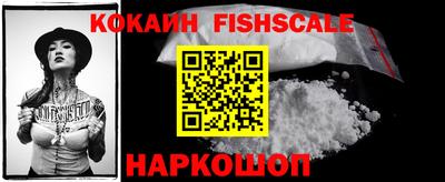 не бодяженный Гудермес