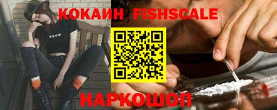 герыч Гулькевичи
