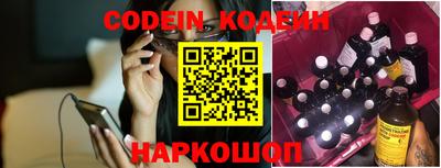 MDMA Гуково