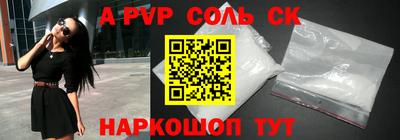 герыч Гулькевичи