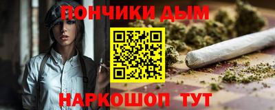 не бодяженный Гудермес