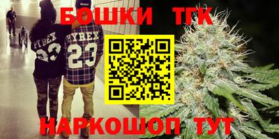 MDMA Гуково
