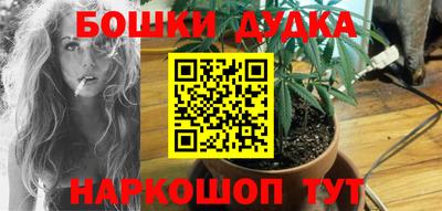 герыч Гулькевичи