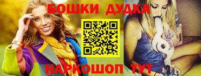 не бодяженный Гудермес