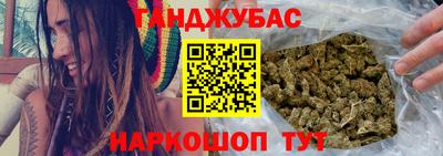 не бодяженный Гудермес