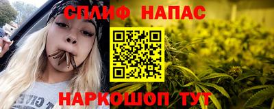 герыч Гулькевичи