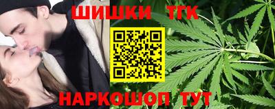 не бодяженный Гудермес