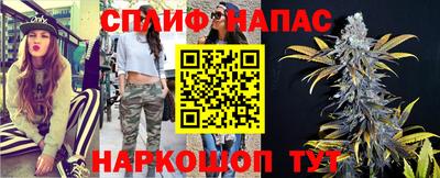 MDMA Гуково