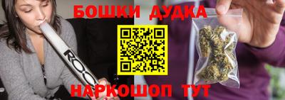 не бодяженный Гудермес