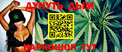 герыч Гулькевичи