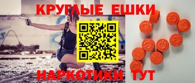 не бодяженный Гудермес