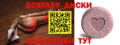 герыч Гулькевичи