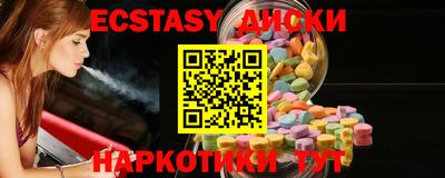 герыч Гулькевичи