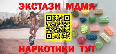 герыч Гулькевичи