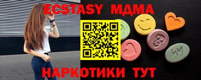 герыч Гулькевичи