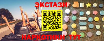 не бодяженный Гудермес