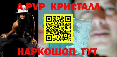 MDMA Гуково