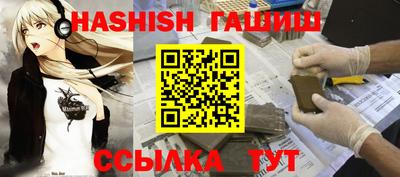 не бодяженный Гудермес