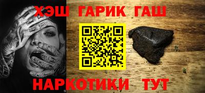 не бодяженный Гудермес