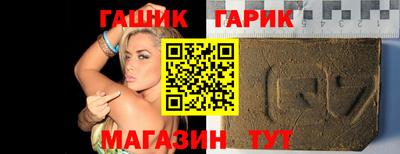 не бодяженный Гудермес