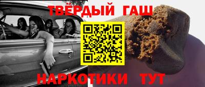 ешки Дмитров
