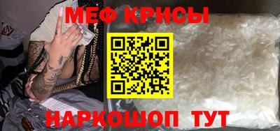 СК Долгопрудный