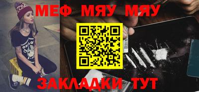 герыч Гулькевичи